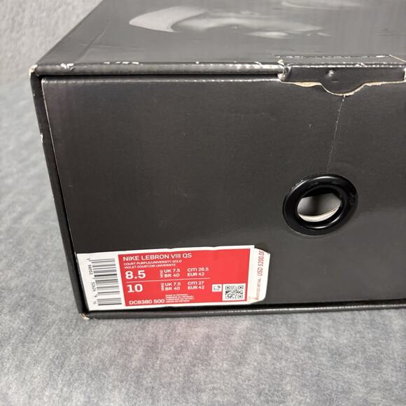 Nike Lebron VIII 8 QS Laker's Court Purple Gold DC8380-500 Men's Size 8.5 - Picture 13 of 16